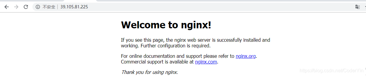 阿里云服务器安装Nginx并配置Nginx域名映射 第2张