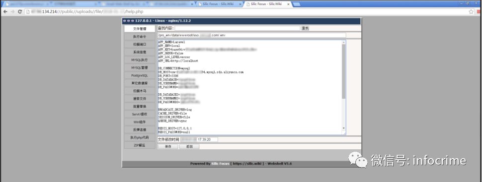 linux远程windows桌面_vps远程桌面软件_远程vps怎么改密码