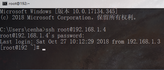 ubuntu ssh 下载文件_ssh下载文件到本地_ssh下载vps上的文件